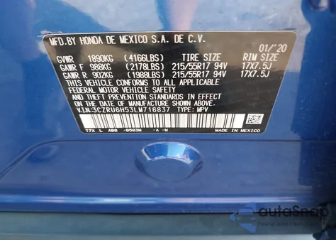 2020 Honda Hr-V Awd Ex из США, поврежденный, VIN 3CZRU6H53LM716837